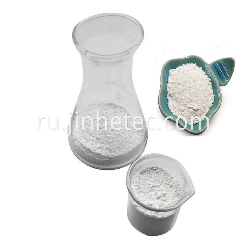 NTR-606 Super Durability Universal Rutile TiO2 Pigment